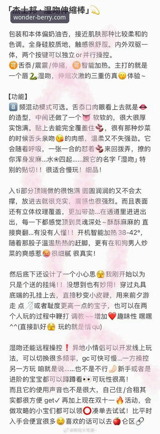 奇异果体育版本更新 从新手到老手:奇异果体育版本更新实战心得,这些隐藏细节你知道吗?