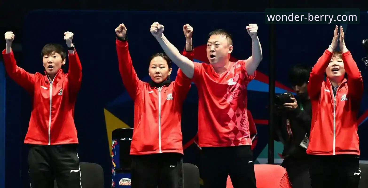 2026伦敦世乒赛女团小组赛：陈幸同首秀全面评测——在奇异果体育平台深度解析比赛实况
