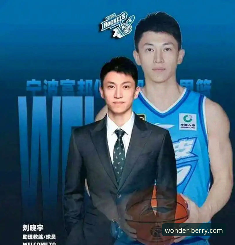 兰道夫加时赛独砍10分，浙江83-81逆转宁波晋级八强，你错过了什么？